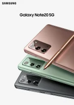 Galaxy Note 20 Rear