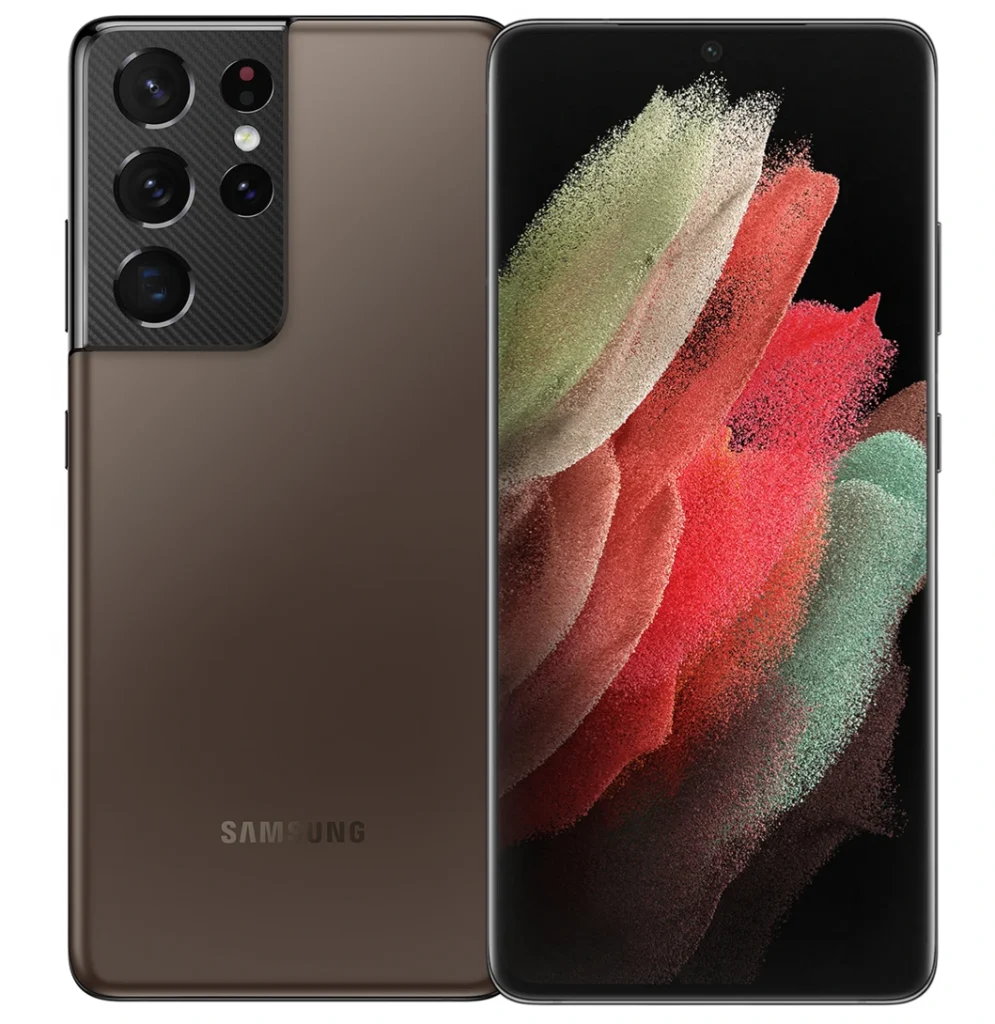 Samsung Galaxy S21 Ultra - Phantom Brown