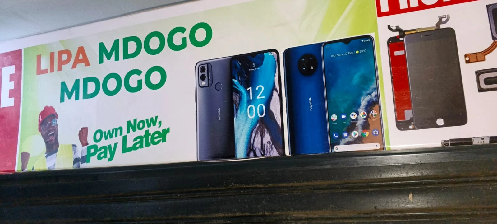 Lipa Mdogo Mdogo Center