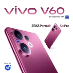 Vivo V60 Rear Design