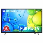 Samsung 32 inch HD TV